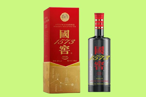 大姚县回收国窖1573.jpg