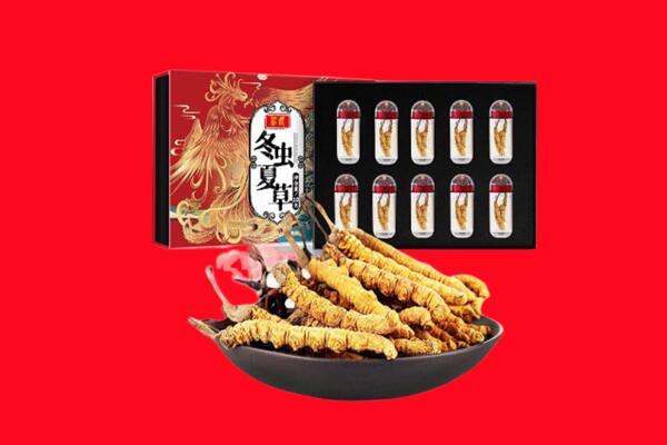大姚县回收虫草