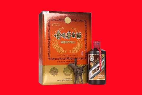 大姚县回收30年茅台酒.jpg