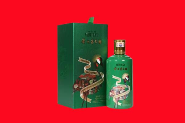 大姚县回收出口茅台酒.jpg