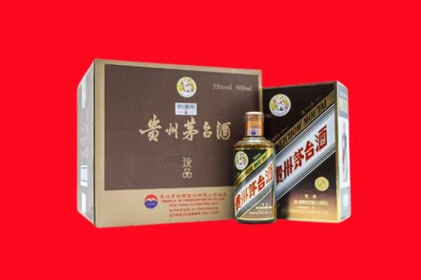 大姚县回收50年茅台酒.jpg