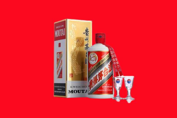大姚县回收贵州茅台酒